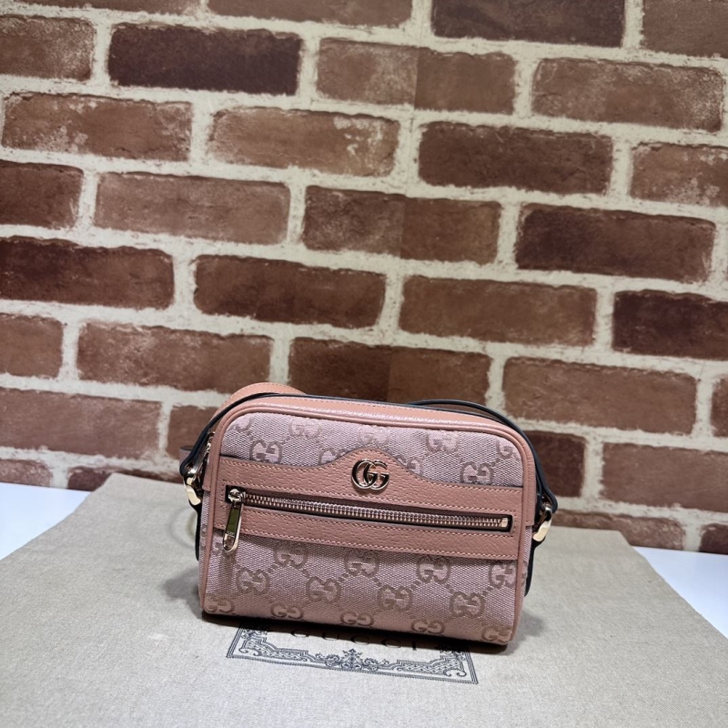 Gucci Satchel Bags